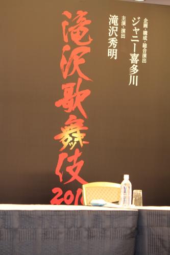 三宅健「脱ぐんでしょうね」タッキーに乗せられ“筋肉美”予告