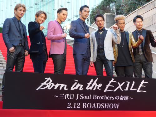 三代目ＪＳＢ　ドキュメンタリー映画試写劇中で新曲初披露