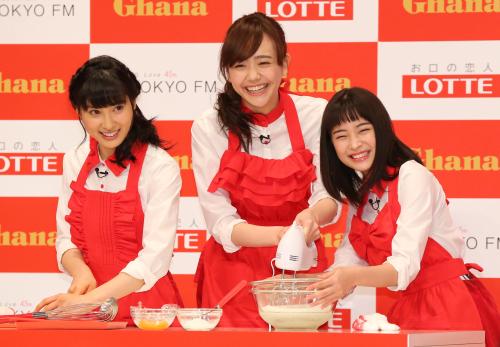 太鳳、愛莉、すずが手作りチョコ　渡す相手は「できたらいいけど」