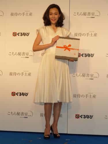 木村佳乃　思い出の手土産は大量の生魚「慌ててさばいた」