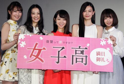 峯岸みなみ“最後の１人”に「思ってもみなかった」