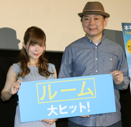 【画像・写真】鈴木おさむ氏、大島美幸との長男は「黒沢には怖くて預けられない」