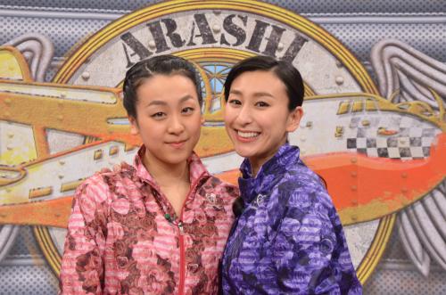 真央＆舞「嵐にしやがれ」出演　浅田姉妹バラエティー初共演