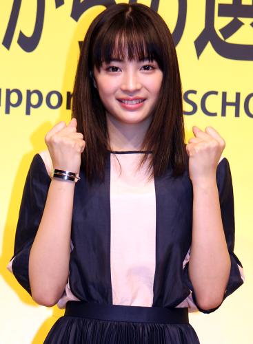 広瀬すず、１８歳選挙権啓発イベント参加も「分からないことが多すぎて…」