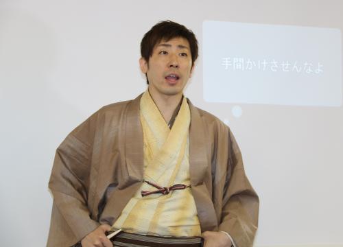 桂三四郎　文枝は「まあまあ元気」“不倫”紫艶は芸能活動再開