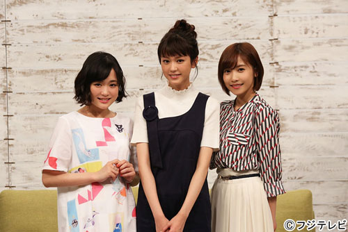 ７月スタートの月９ドラマ「好きな人がいること」に出演する（左から）大原櫻子、桐谷美怜、佐野ひなこ