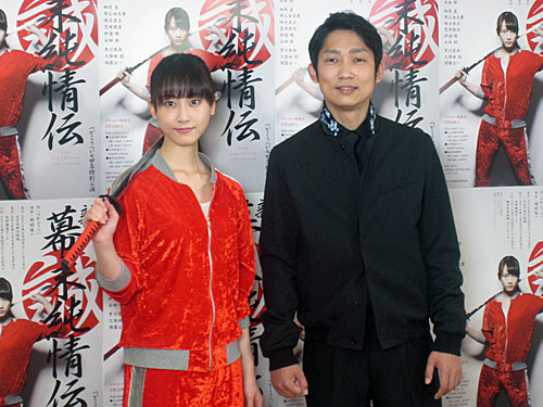 舞台「新・幕末純情伝」製作発表に出席した松井玲奈（左）と石田明