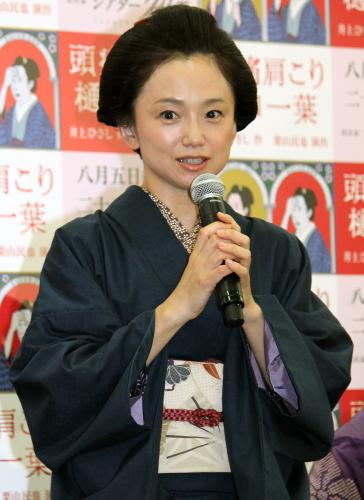 【画像・写真】永作博美「にぎやか」共演陣に驚き「このまま本番にいきそう」