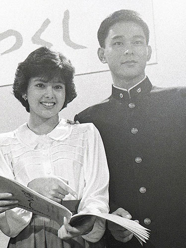 ＮＨＫ「澪つくし」発表時の沢口靖子と川野太郎（1984年10月21日撮影）