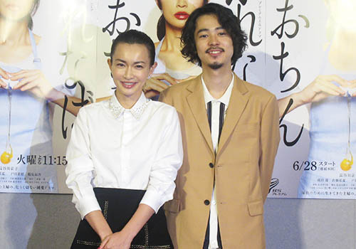 主婦ハセキョー、恋の葛藤「味わって」アラフォー純愛ドラマ主演