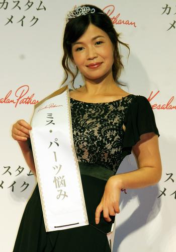 大久保佳代子　人生初「ミス」に憮然も性欲は復活　現在のお目当ては…