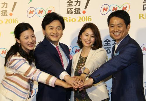 ＮＨＫ　リオ五輪現地キャスターに阿部渉アナら　杉浦友紀アナは初の大役