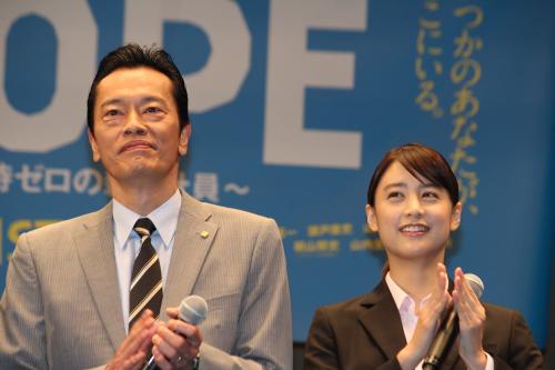 中島裕翔“ムチャぶり公約”快諾　主演ドラマ「高視聴率なら裸」