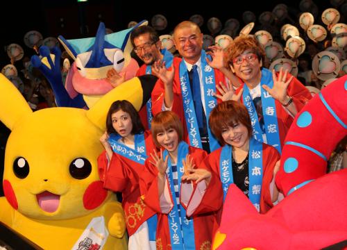 【画像・写真】中川翔子　ポケモン声優10周年に感慨「サトシの人生１人分ですよ」