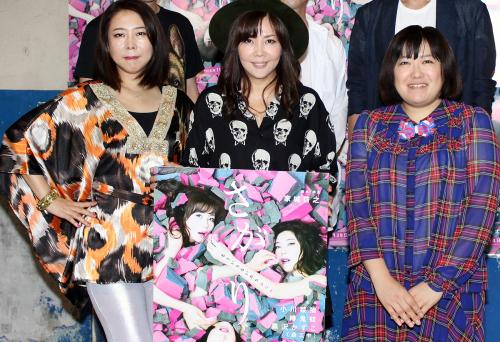 小川菜摘　同世代の息子持つ身として高畑淳子にエール「頑張ってしかない」