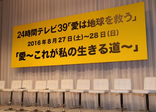 24時間ＳＰドラマ20.5％、大台突破！高畑容疑者代役でNEWS小山好演