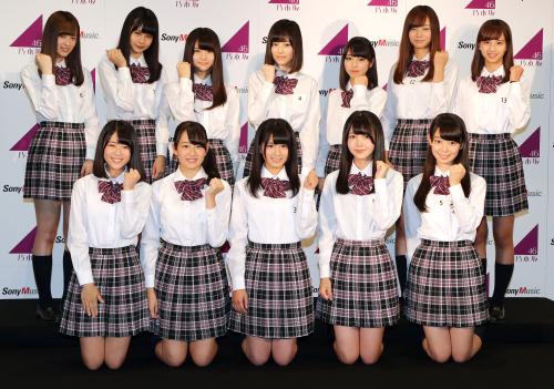 最終審査で初の全員合格！乃木坂４６、３期生メンバー１２人発表