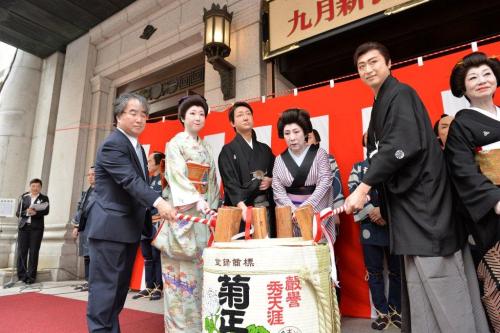 尾上松也　妹・春本由香と初共演「念願かなっての舞台」