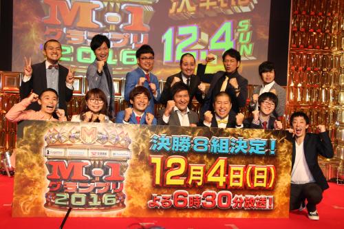 Ｍ―１に疑惑！？決勝進出８組中３組が「ナイトスクープ」出演