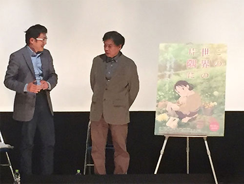 評判広がるアニメ映画「この世界の片隅に」、見るほどに新しい発見