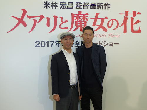 米林監督新作「メアリと魔女の花」来夏公開　宮崎氏から期待「気を引き締めて」