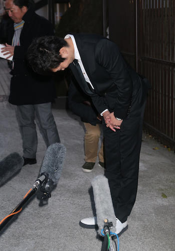 ノンスタ石田謝罪「大変な迷惑かけた」、井上から電話「泣きじゃくっていた」