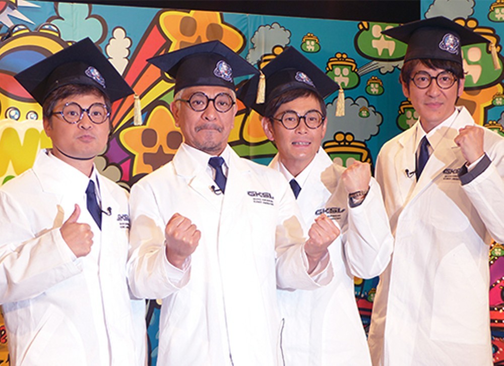 「絶対に笑ってはいけない科学博士２４時」記者発表に出席した（左から）月亭方正、松本人志、遠藤章造、田中直樹