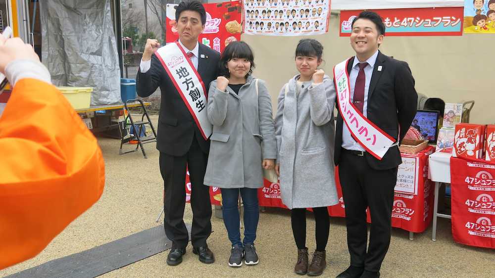 「ビスケッティ」佐竹　Ｒ―１決勝進出で首相と桜を見る会だ！