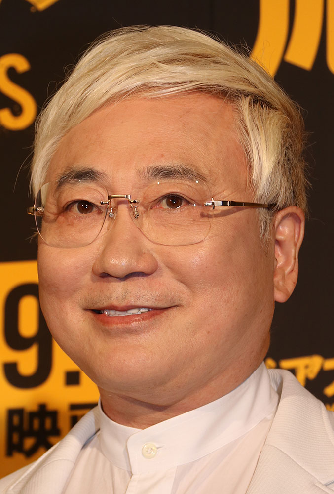 高須院長「ＡＮＮ」新ＤＪ募集に参戦！今年５０周年　プロアマ不問