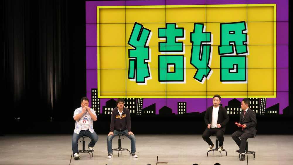 【画像・写真】ダイアン　単独ライブは満席　チケット完売で４月に追加公演