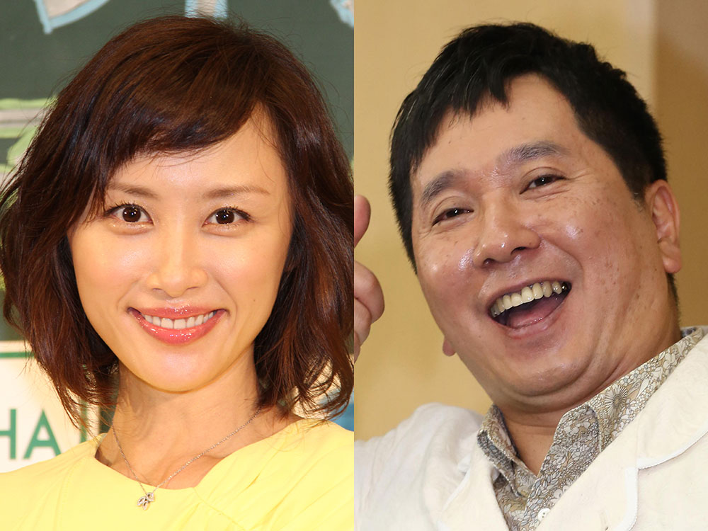 爆問・田中　18年間持ち続けた妻・もえからの贈り物　松ちゃんは「ちょっと怖い」