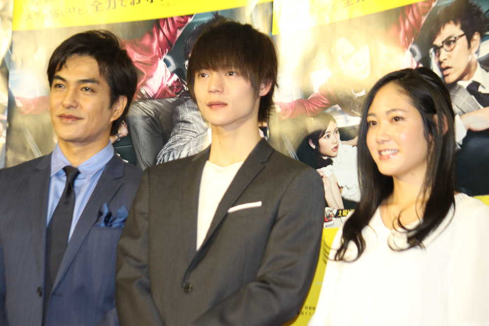 ドラマ「４号警備」試写会に出席した（左から）北村一輝、窪田正孝、阿部純子