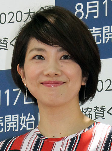 潮田玲子が第２子妊娠　夏出産予定「力強い胎動に日々喜び」