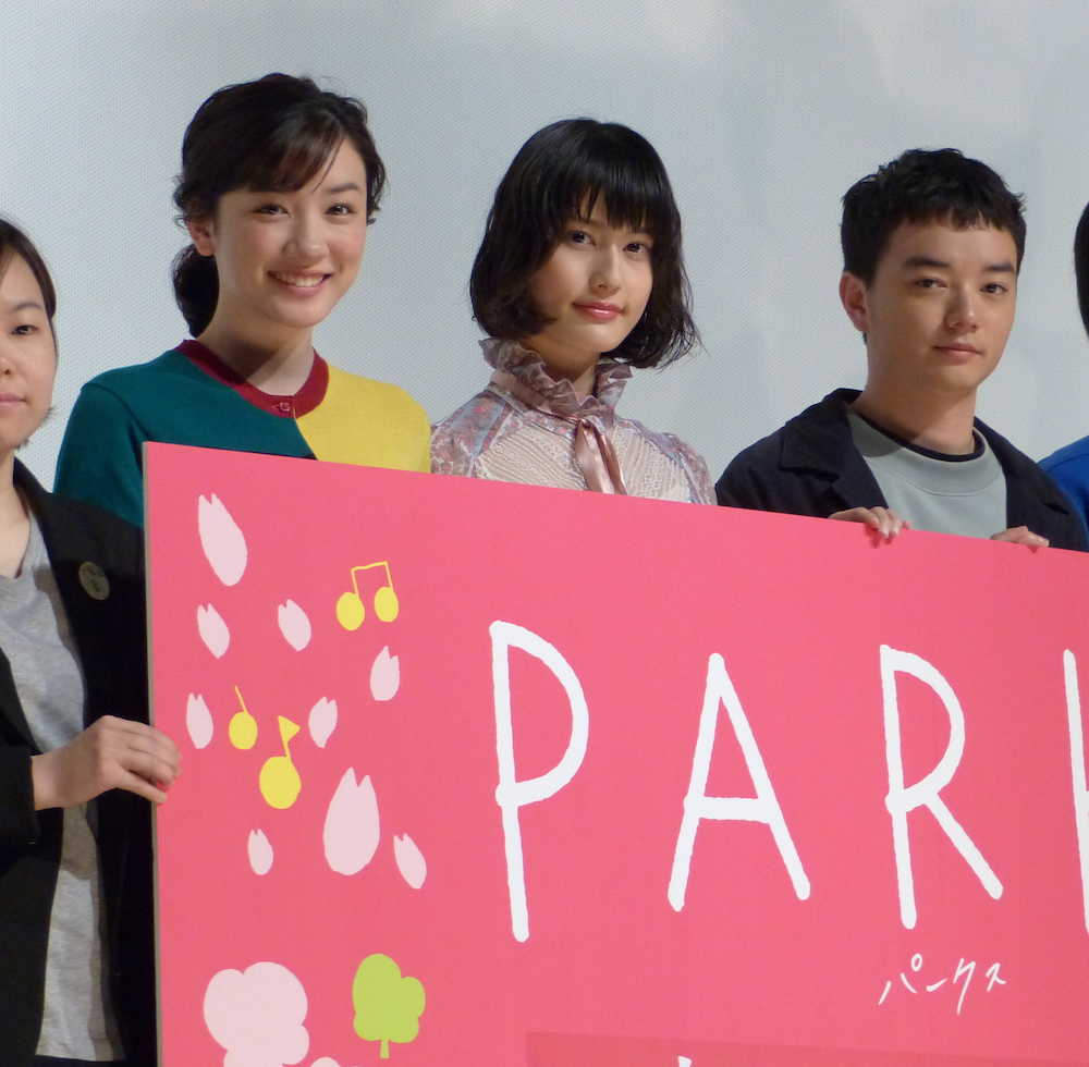 橋本愛　井の頭公園が舞台の映画ＰＲ「清らかな気持ちになれる」