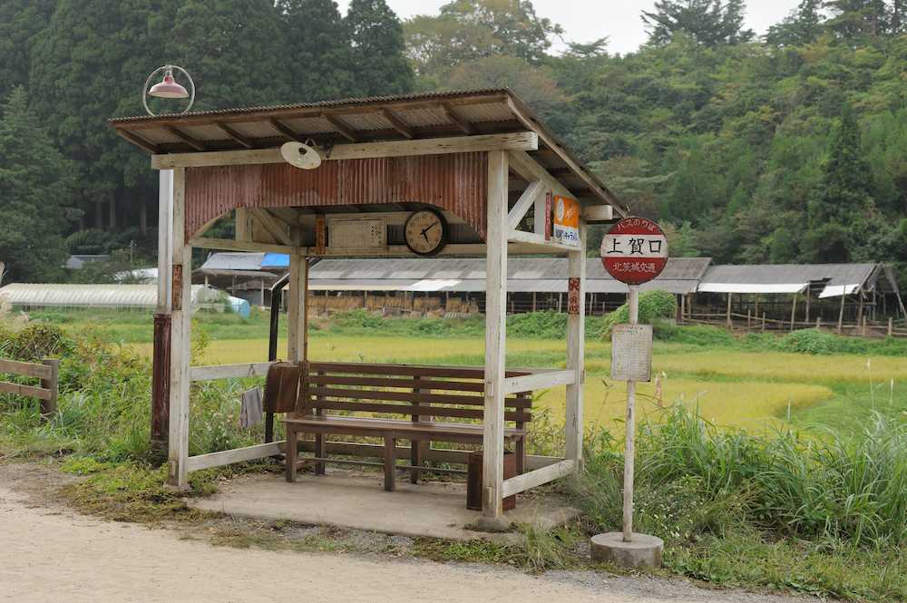 【画像・写真】「ひよっこ」舞台・茨城が熱い！ロケで活気　過疎地から「可愛さ」発信