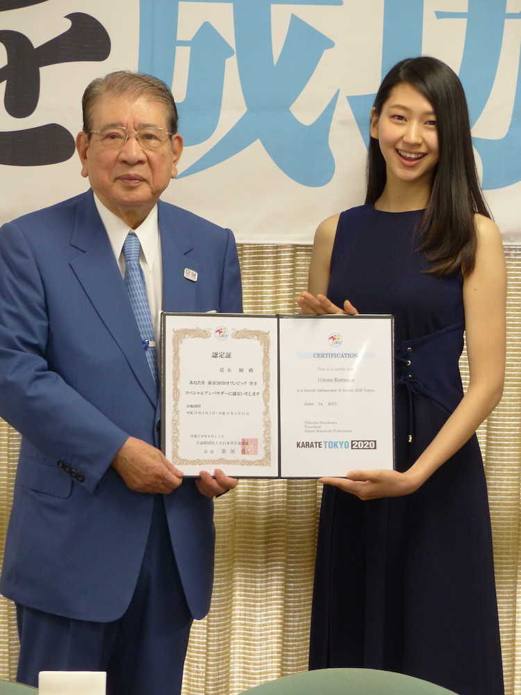 【画像・写真】代表サポートにも意欲　是永瞳、東京五輪空手アンバサダー就任