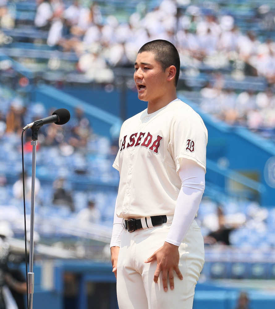 【画像・写真】海老蔵　ブログで清宮宣誓「愛しています」に感激、涙こぼした