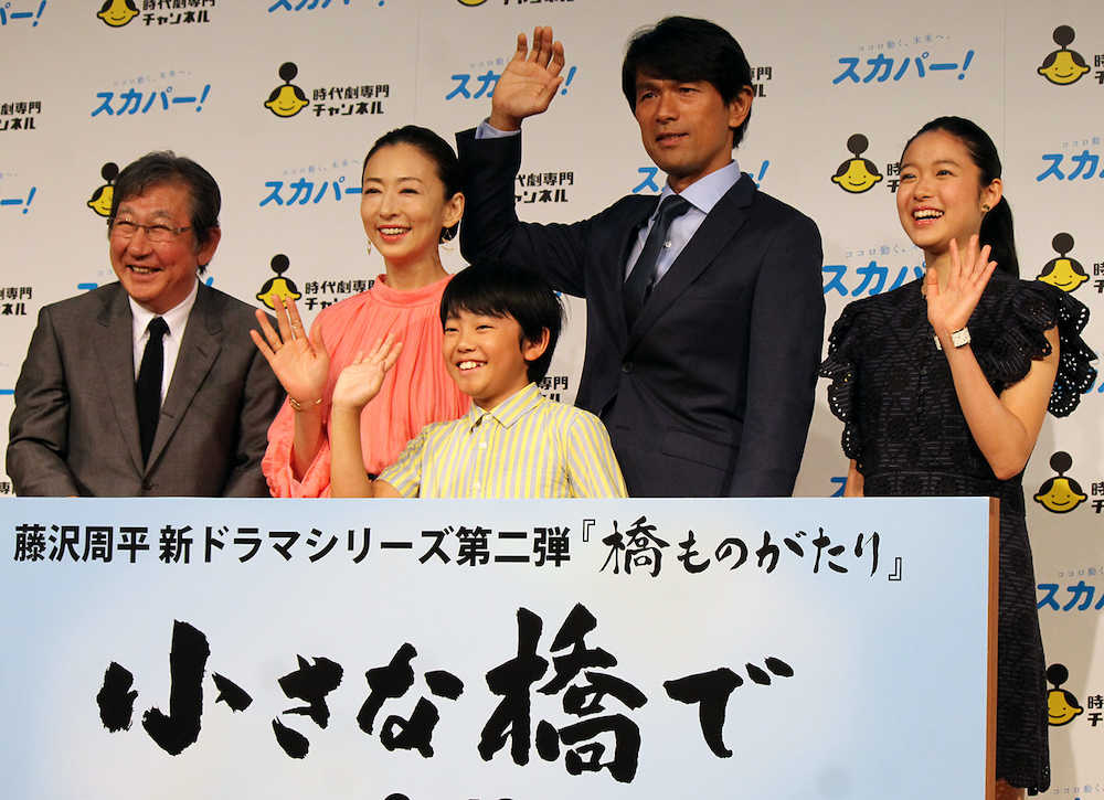 松雪泰子　ドラマで“感情ゼロ”演出「やりがいあった」