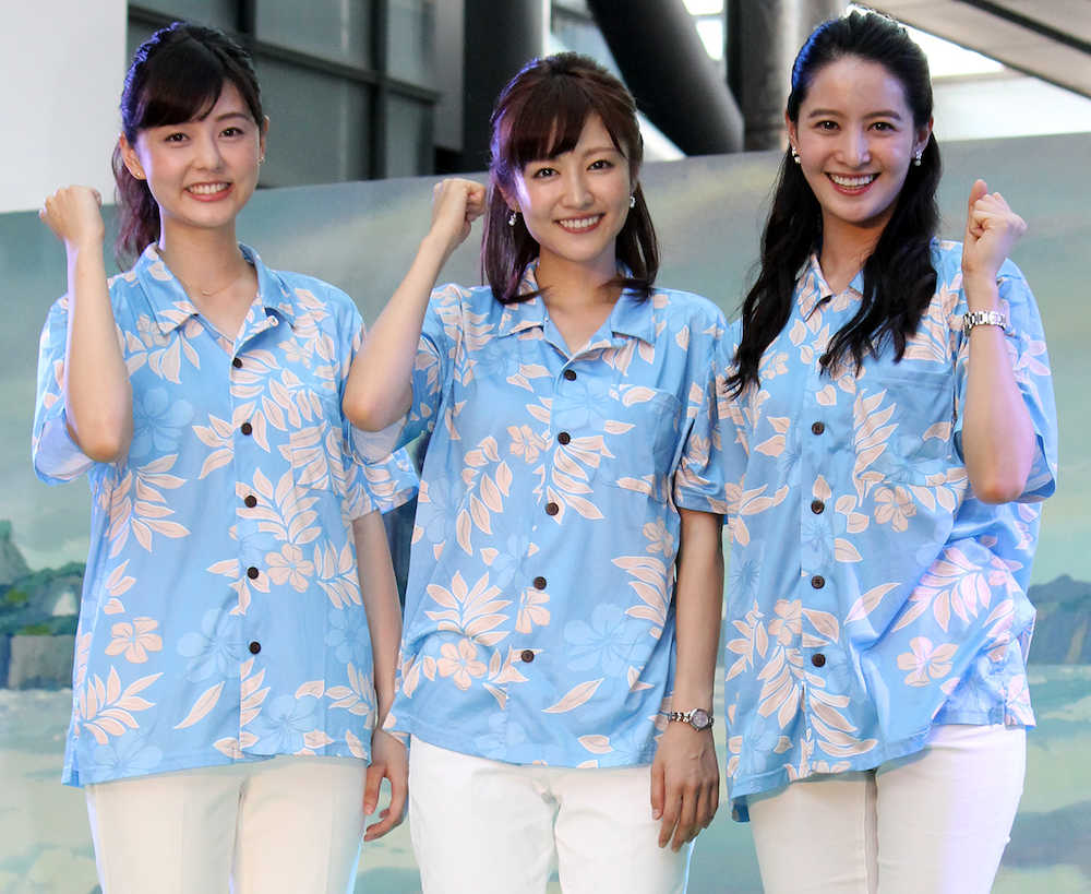 日本テレビ「超汐留パラダイス」のアンバサダーに就任した（左から）佐藤梨那、滝菜月、後呂有紗の各アナ