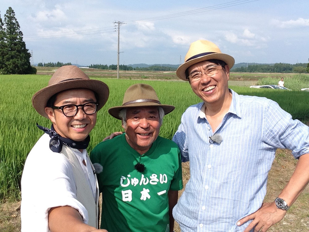 「みなさんのおかげ」新企画　石橋貴明＆矢作兼がスーパーカーで秋田旅行