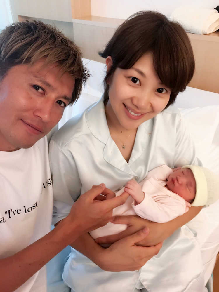 第２子出産の潮田玲子　ブログで喜び「明るく楽しく頑張ります」