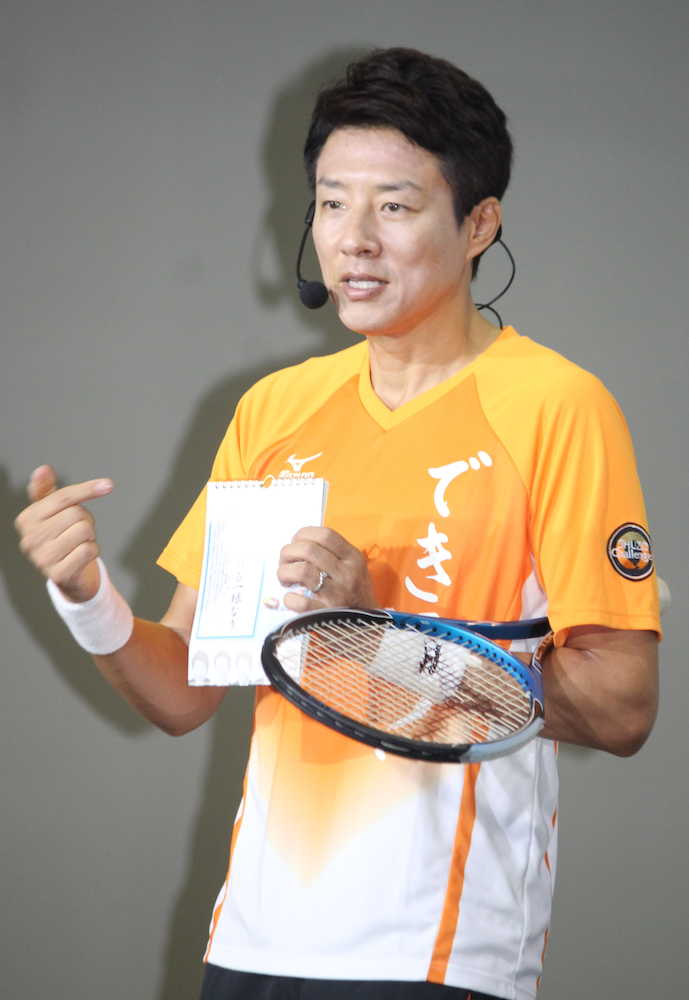 「修造日めくり　まいにち、テニス！」発刊記念トークイベントに出席した松岡修造氏