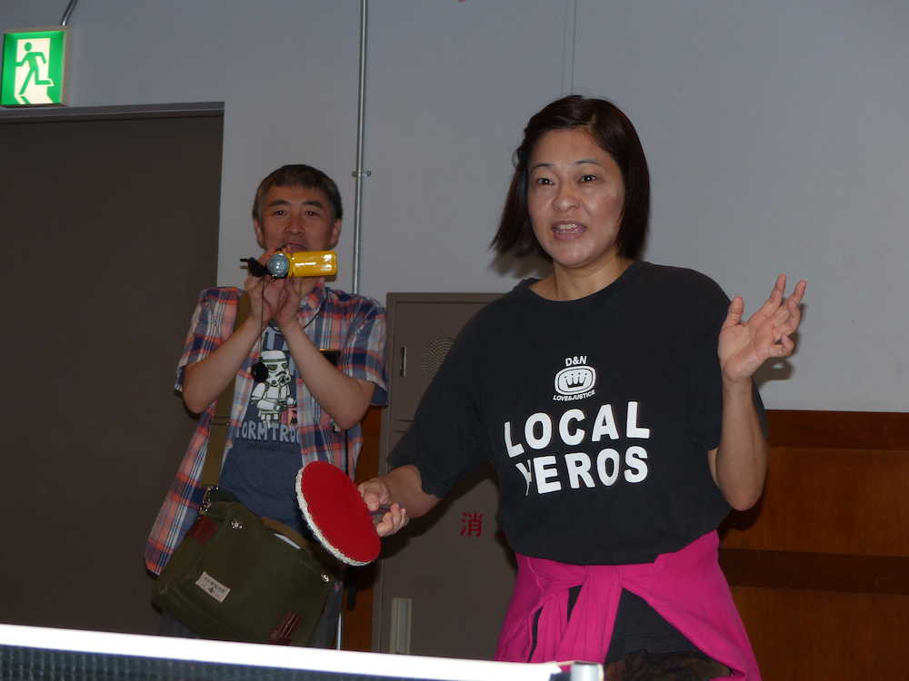 脳出血闘病中の河合美智子、パラ卓球体験会に参加「自信に」
