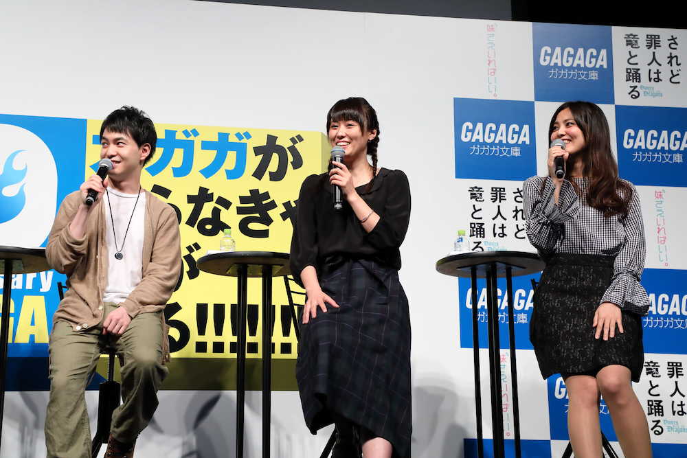 「妹さえいればいい。」のトークショーを行った（左から）小林裕介、山本希望、金元寿子