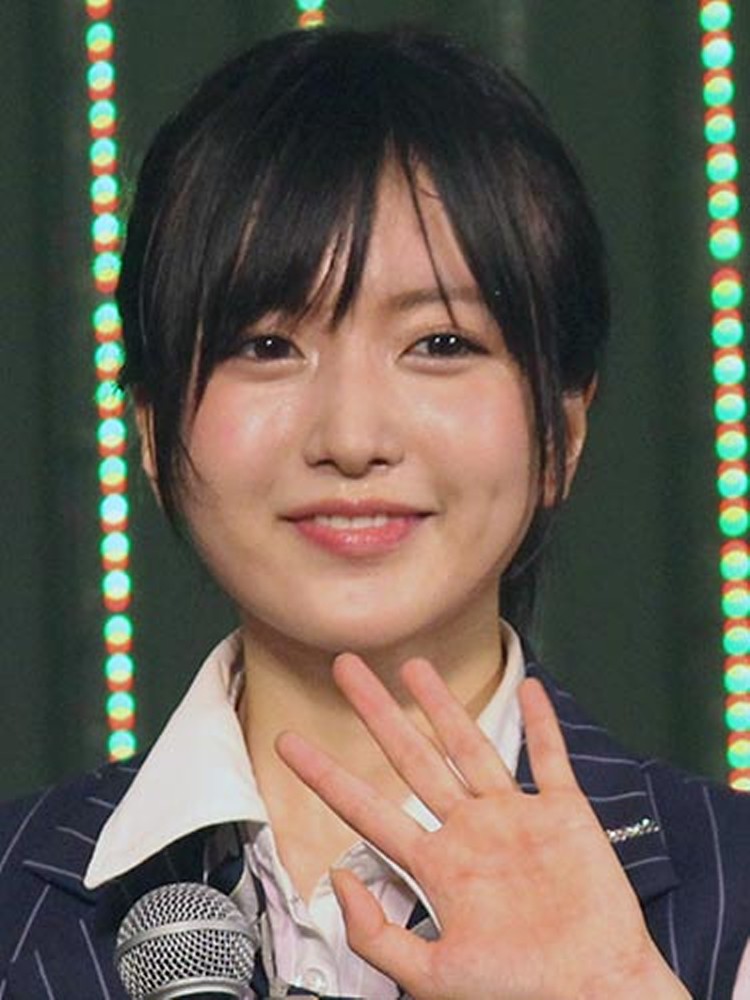 須藤凜々花　来年４月に結婚へ「アッコにおまかせ」で生発表