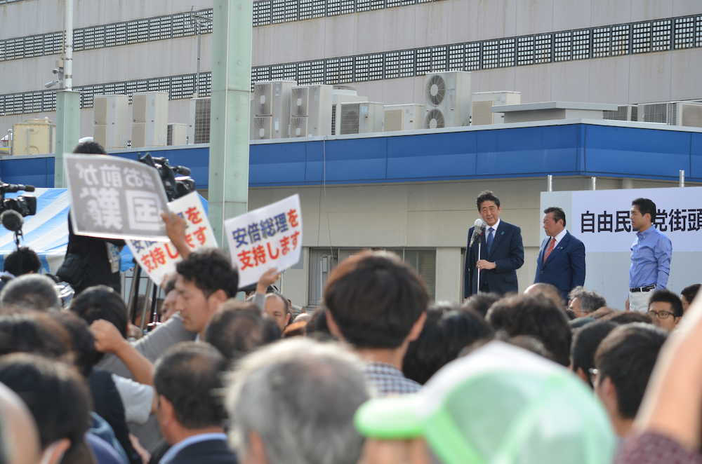 ステルス総理のハイペースな街頭演説