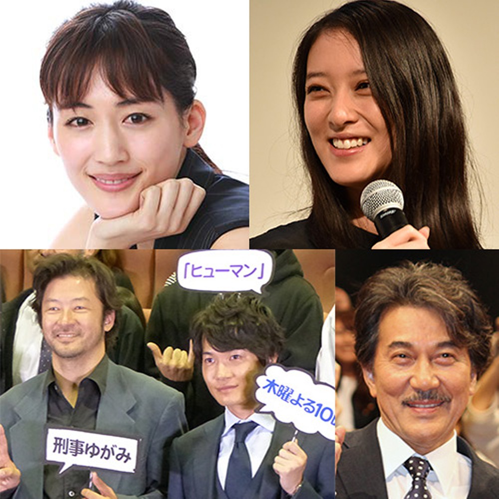 秋ドラマに出演中の（左上から時計回り）綾瀬はるか、武井咲、役所広司、神木隆之介、浅野忠信