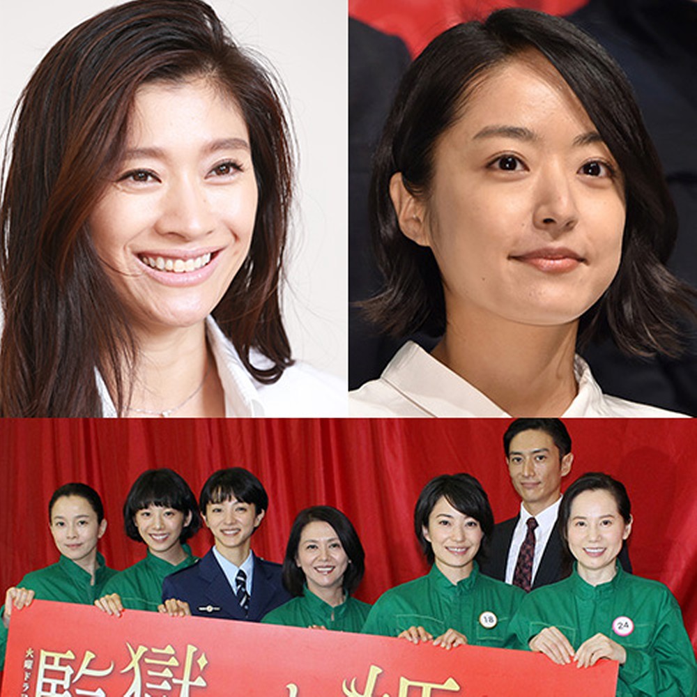 秋ドラマに出演中の篠原涼子（上段左）と井上真央（同右）。下段は「監獄のお姫さま」キャスト