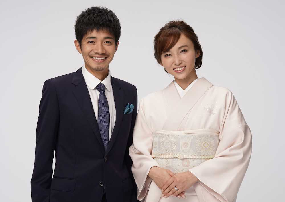 和田正人「かけがえのない」吉木りさと“いい夫婦の日”婚