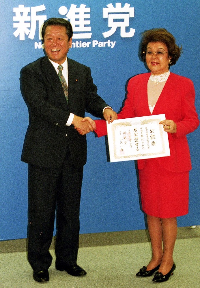 ９６年９月、衆院選に新進党の公認候補として立候補した野村沙知代さん